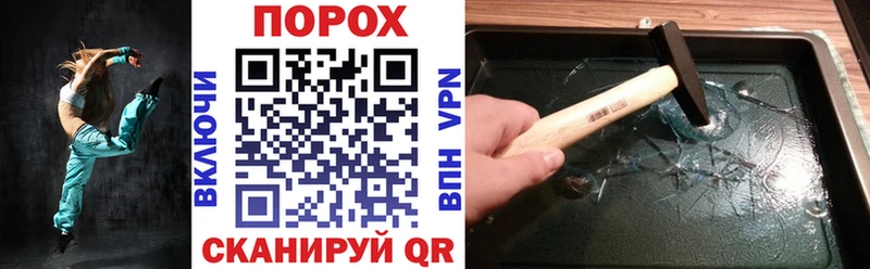 АМФЕТАМИН VHQ  Могоча 