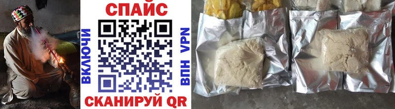 ОМГ ОМГ зеркало  Могоча  БУТИРАТ бутандиол 