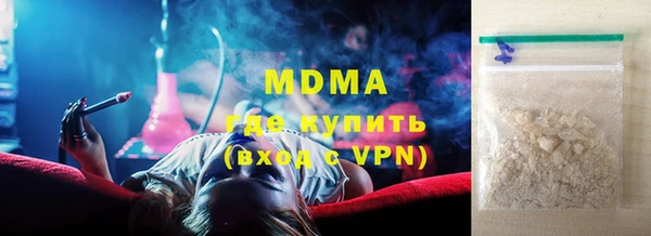круглые Аркадак