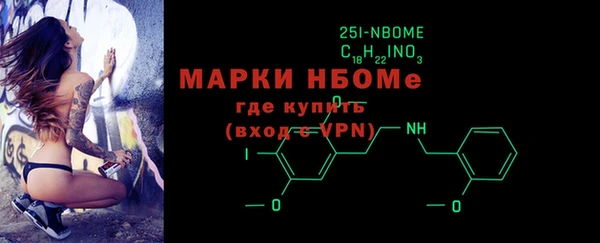круглые Аркадак