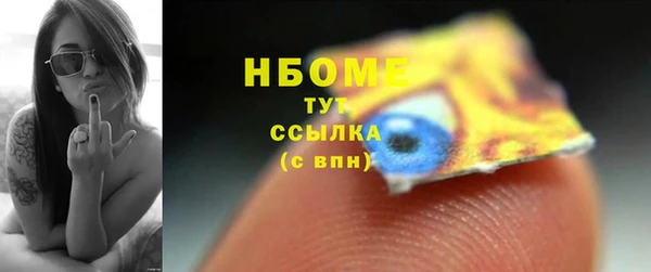 круглые Аркадак