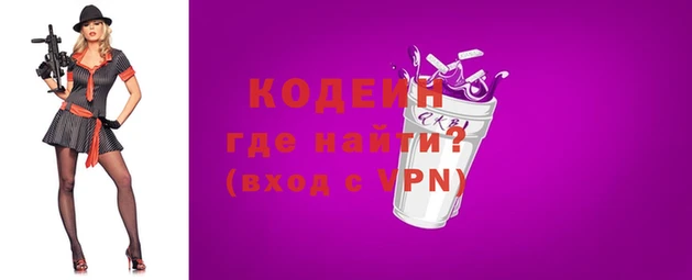 стафф Пестово