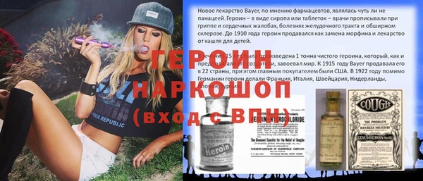 круглые Аркадак
