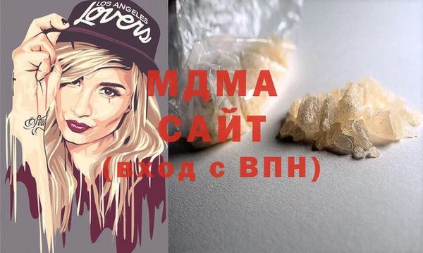 круглые Аркадак