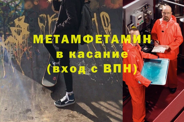 круглые Аркадак
