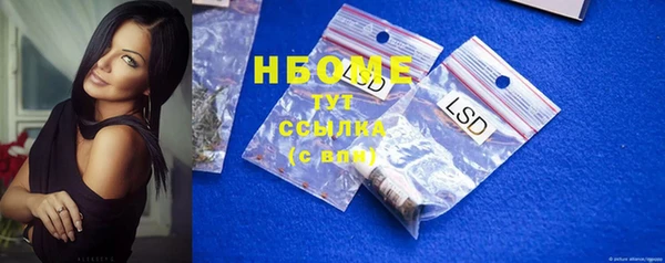 круглые Аркадак