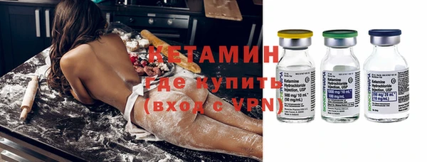 таблы Переславль-Залесский