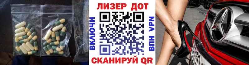 ЛСД экстази ecstasy Могоча